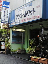 アンコールワット 外観