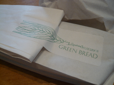 GREEN BREAD
