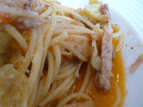 ダ・ペッピーノ パスタ アップ