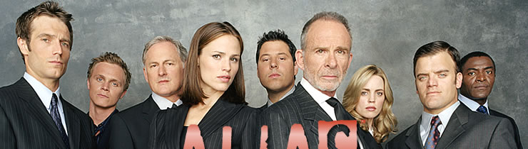AIRIAS1