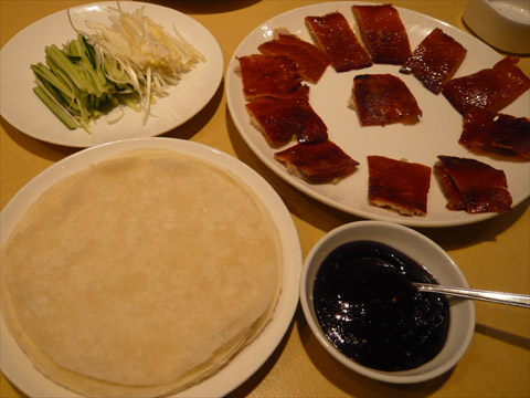 華厨坊 北京ダック