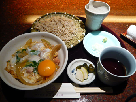 もんま 親子丼セット