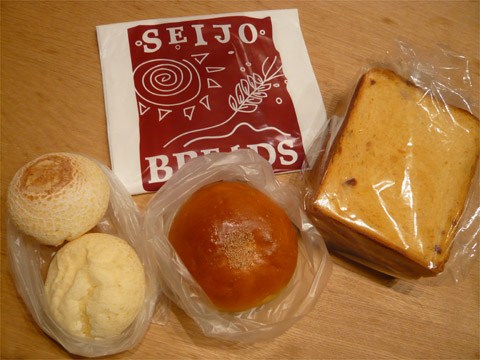 成城パン