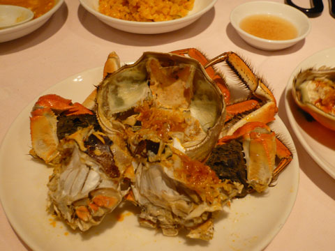 �����ե����峤�����������塡����