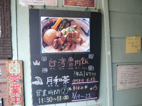 ������麴� �����㡡����2