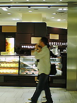 BUZZSEARCH 店