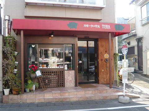スモークハウス TERA 外観