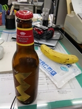 UCCHIN¡¡SODA