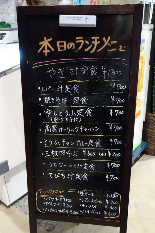 DSC02603_01★編★