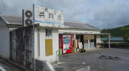 DSC06690