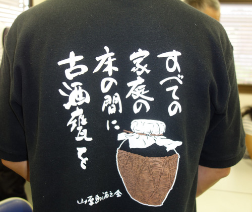 DSC06118