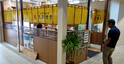 DSC02599_01★編★