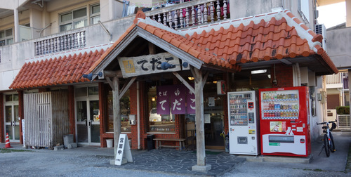 DSC03160_1★編★