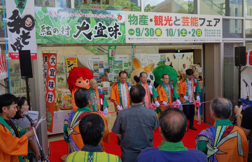 DSC06840