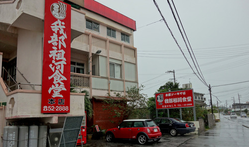 DSC03355_1★編★