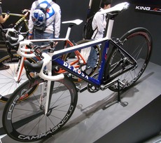DE ROSA
