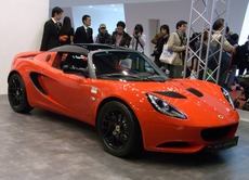 �������� ELISE
