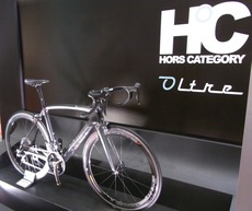 HOC