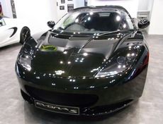 �������� EVORA