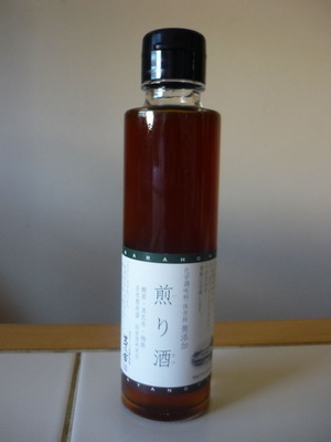調味料2