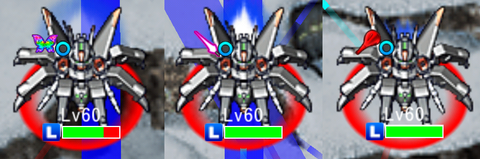 限定攻撃のみ