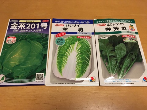 F8EE1BC9-C801-4B46-9A66-741242176B8B