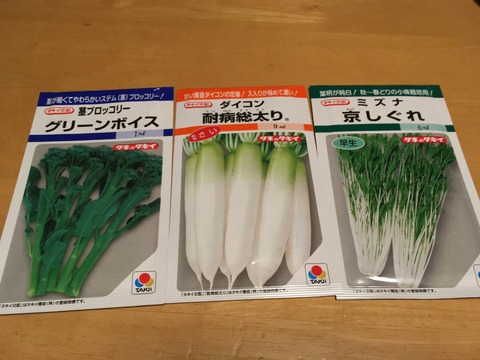 54E0C941-A2D3-4853-AA59-08D707253D17