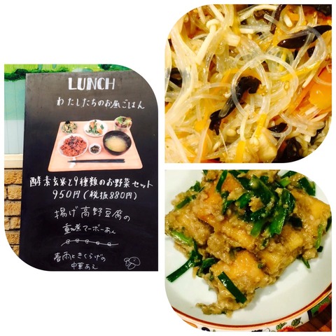 2015-11-11-10-22-57