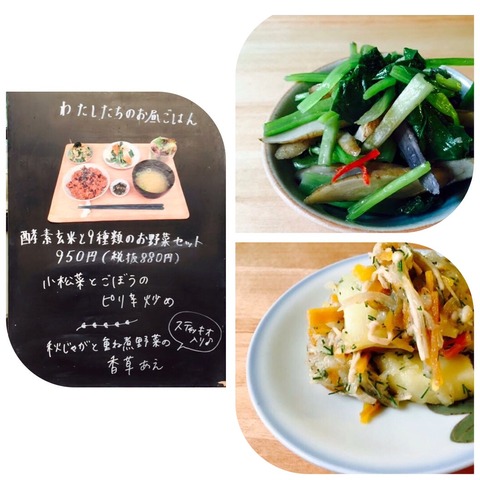 2015-11-11-17-31-01
