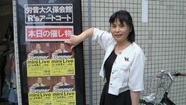 201107021430000