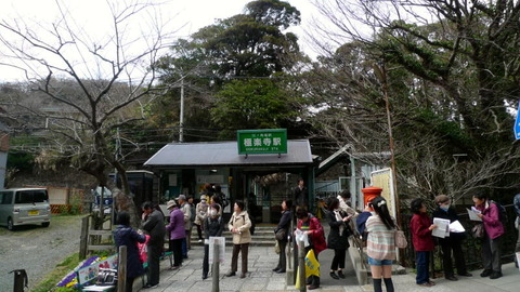 20120320120330 042