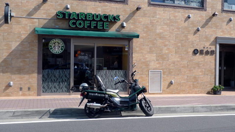 20120320120330 067