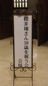 0879eee7.jpg