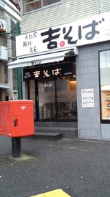 f2191481.jpg