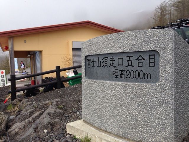 アラフォーオヤジのなにわ日記 ...
