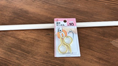 マスキングテープ7