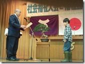 2012-01-13 11.16.18