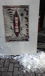 2a25d1e4.jpg