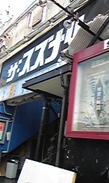 9d05c523.jpg