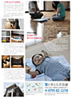 index_r8_c14