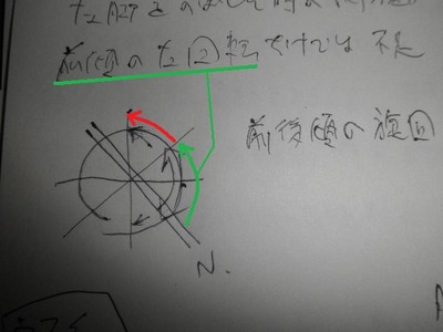P7040001 (3)