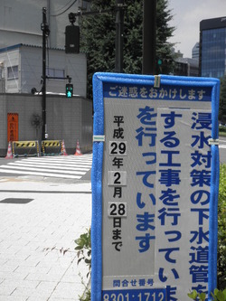P7040014