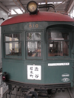 P7150090