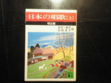 b3b90b82.jpg