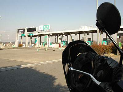 20070127_123408.jpg