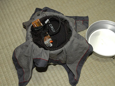 trek900_04.jpg