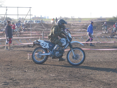 20081231_094919