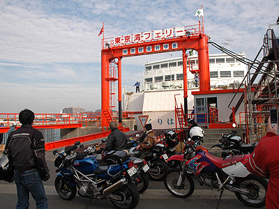 20071104_083155.jpg