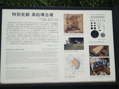 20130820_115408