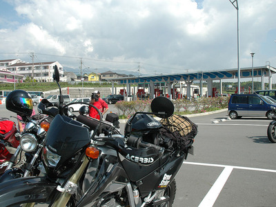 20070503_092608